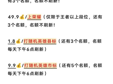 https://static.down8818.com/uploads/20261013/6acd511779da40.56469875.png