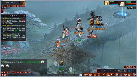 大话西游2免费版怎么转[图2]