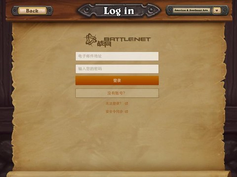 https://static.down8818.com/uploads/20261013/6acd52cf1393d3.54690969.png