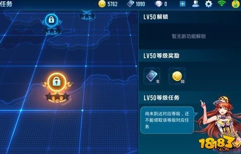 qq飞车手游怎么更新[图1]