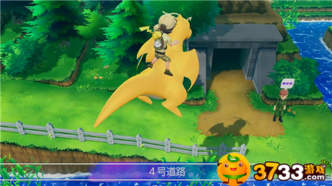 宝可梦letsgo超梦怎么抓[图1]