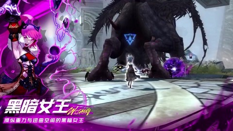 龙之谷狮蝎门票得什么[图2]