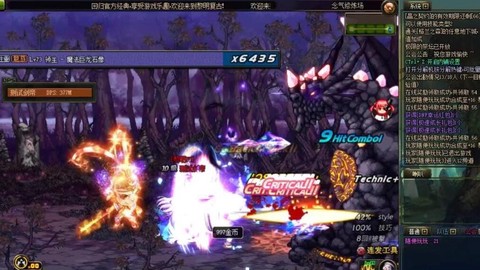 dnf打巨龙有什么用[图1]