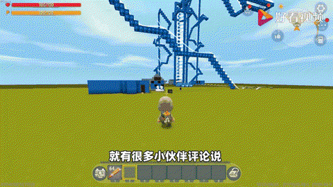 迷你世界里面怎么坐车[图1]