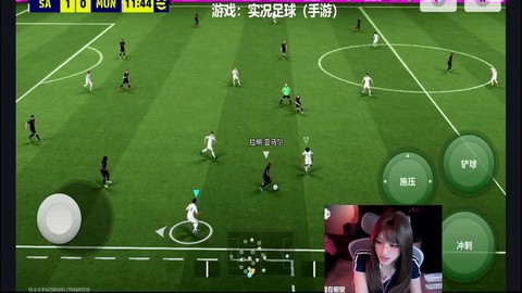 实况足球怎么退出回放[图2]