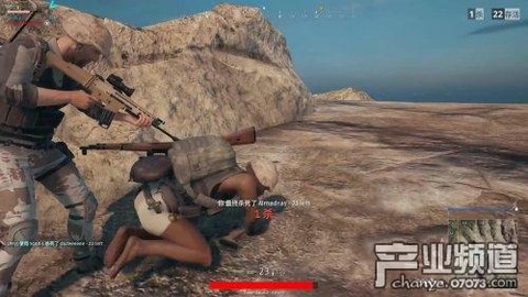网吧绝地求生卡怎么办[图2]