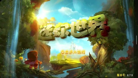 迷你世界如何去龙岛