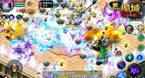 口袋魔域如何快速升级