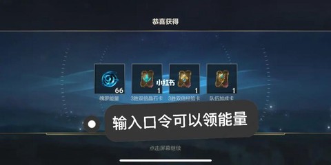 英雄联盟cdk是什么
