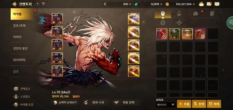 dnf单人安图恩怎么进[图1]