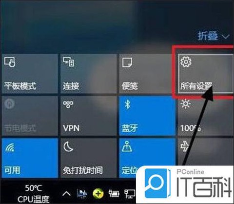 英雄联盟分辨率怎么调好