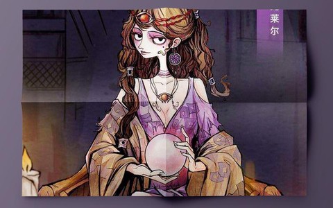 狼人杀预言家什么样子