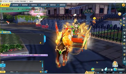 qq飞车什么宠物可以骑[图1]