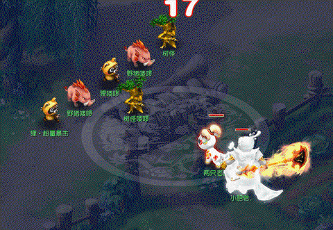 梦幻西游灭门岭什么梗[图2]