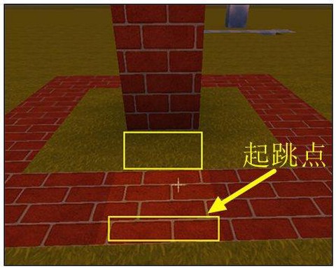 迷你世界怎么跳两格[图1]