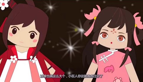 迷你世界怎么拍快手