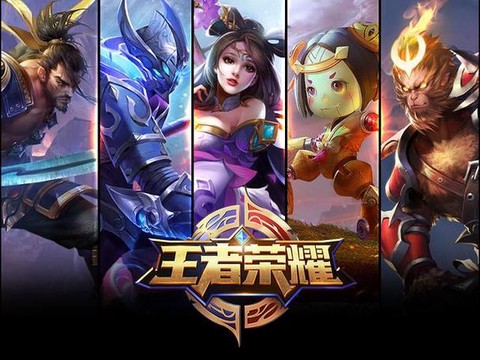 王者荣耀apc是什么英雄[图1]
