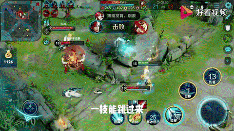 王者荣耀韩信怎么玩