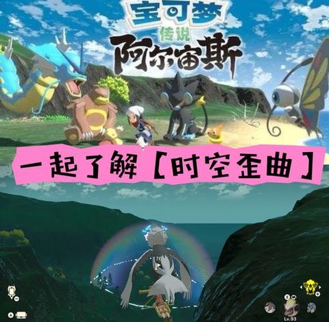 口袋妖怪怎么当法师