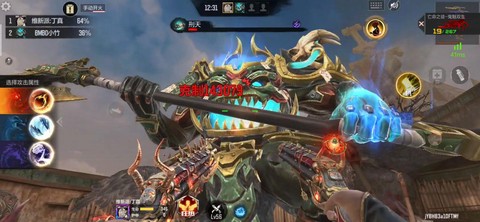 穿越火线怎么打boss[图1]