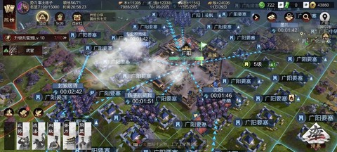 率土之滨怎么去别的州