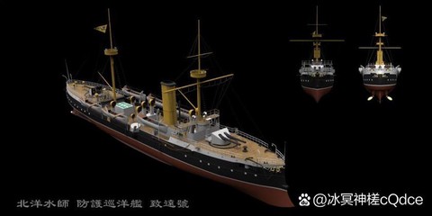 碧蓝航线如何建好船