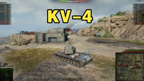 坦克世界kv用什么炮[图1]