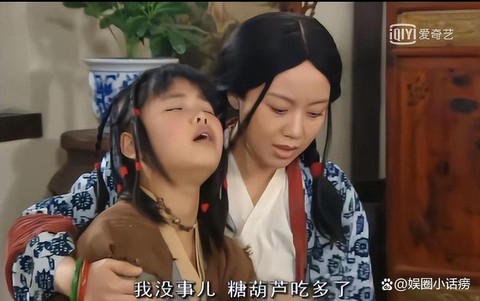 武林外传被删讲什么