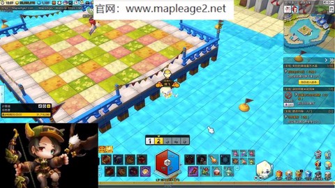 冒险岛2弹弹海滩怎么[图1]