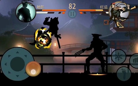 暗影格斗2怎么破解