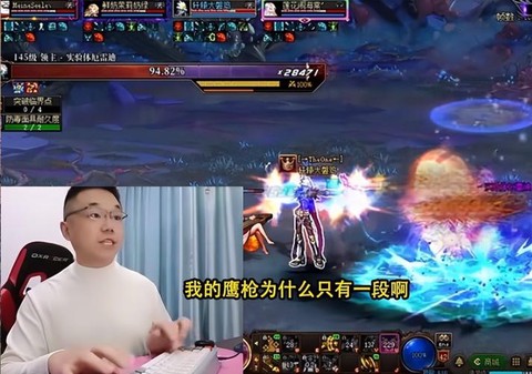 dnf大坤坤为什么跳槽[图1]