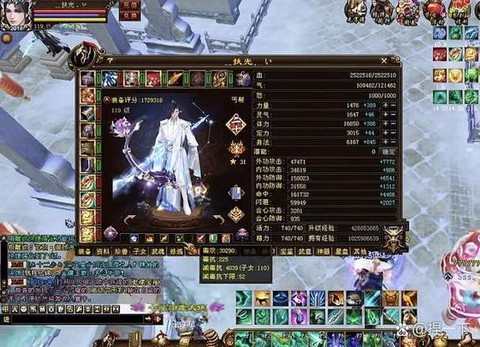 天龙八部怎么退隐江湖[图2]