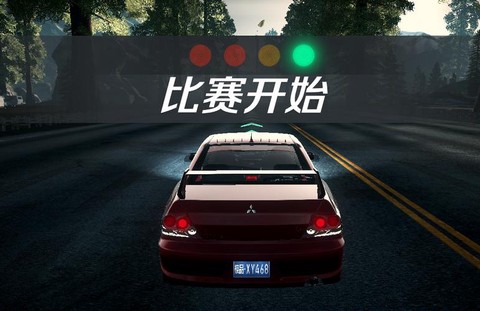 极品飞车oi短滑轮怎么用