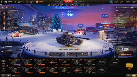 坦克世界怎么买不了车