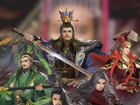 率土之滨三足鼎立如何[图2]