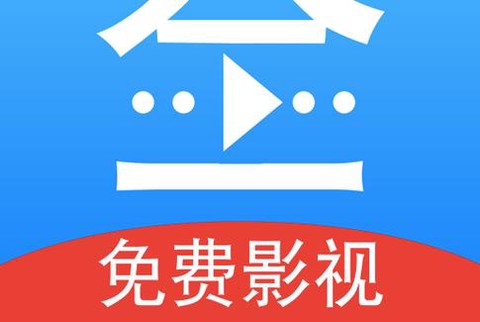 云云影视[图1]