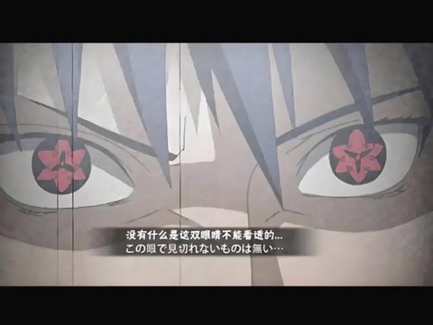 火影忍者为什么看不了[图1]