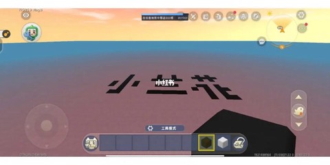 https://static.down8818.com/uploads/20261013/6acd6972b5fa57.71836974.png