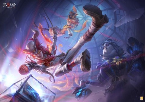 什么样下第二第五人格