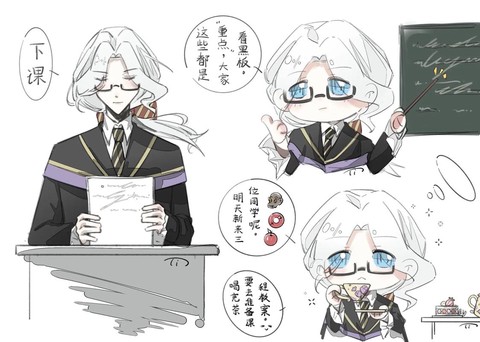 第五人格如何溜约瑟夫