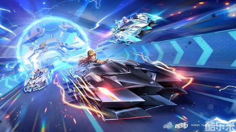 qq飞车密码怎么粘贴[图2]
