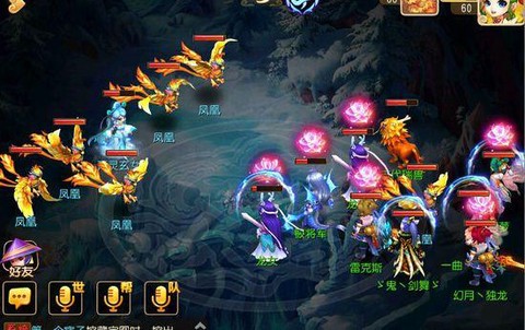 梦幻西游手游青玄女怎么单挑[图2]