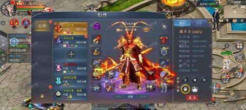魔域手游怎么赚钱之道