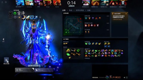 dota2怎么显示fps[图2]