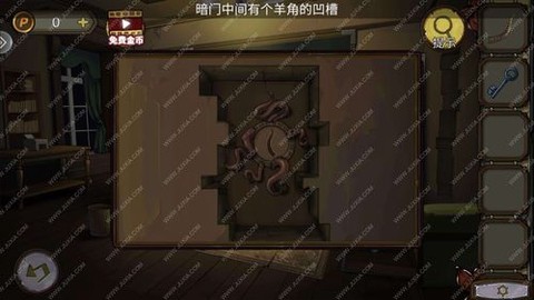 密室逃脱音符的怎么过