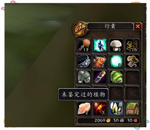 魔兽世界影踪派声望怎么刷