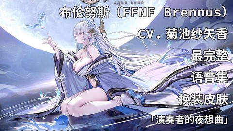 碧蓝航线舰娘怎么得
