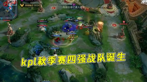 王者荣耀怎么解散战队