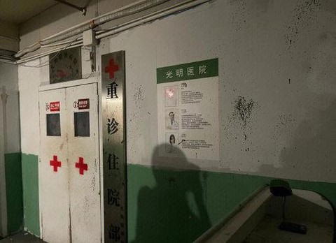 密室逃脱47关怎么过