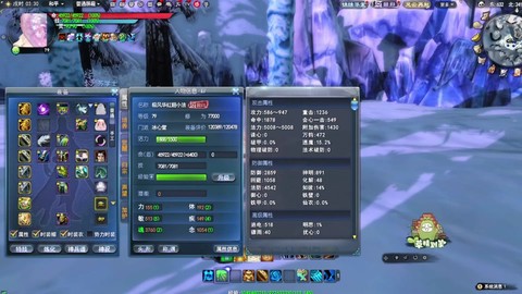 天龙八部时装怎么打孔